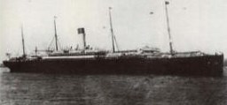 ss athenic